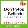 Uta-Cha-Oh - Don't Stop Believin' (カラオケ)[原曲歌手: JOURNEY] - Single